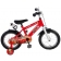Bicicleta pentru copii Disney Cars - Baieti - 14 inch - Rosu culoare Rosu